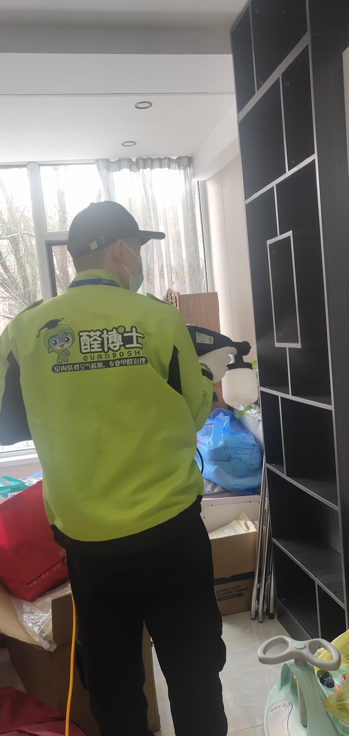 建水红星南小区除甲醛甲醛治理公司