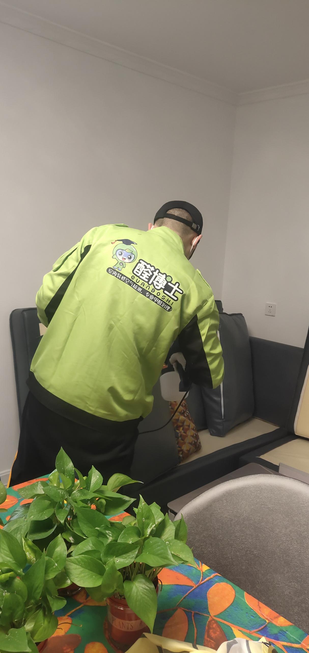 建水园艺小区除甲醛甲醛治理公司